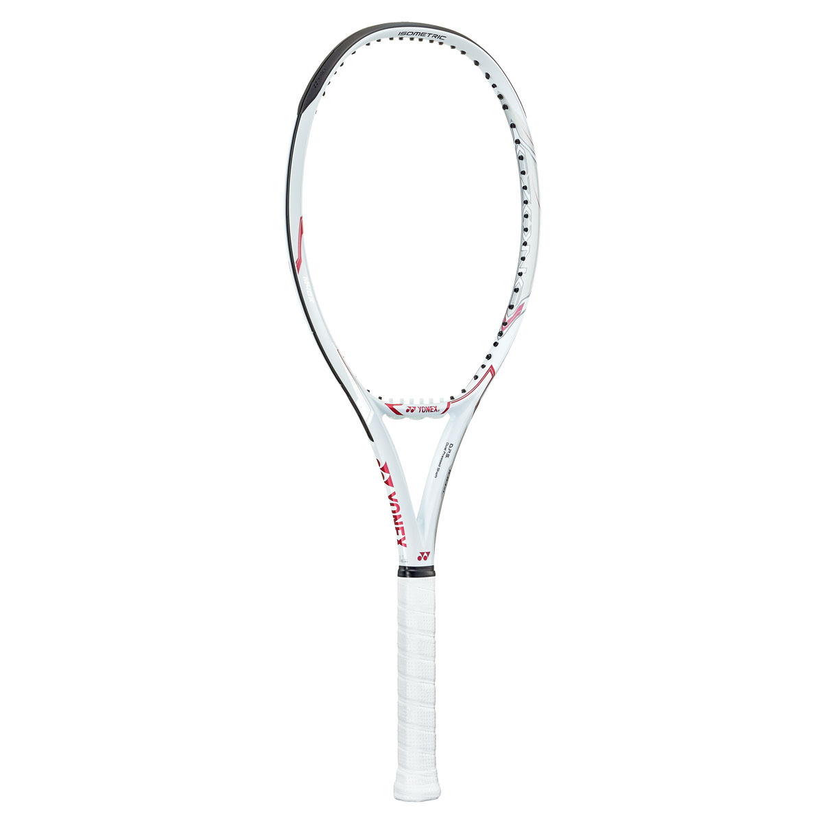 Yonex EZone 100 SL White 2020 | Wrigley's Tennis